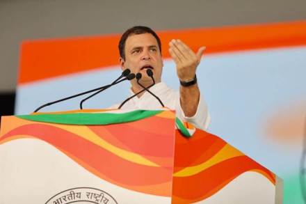 Rahul Gandhi may campaign in Maharashtra next week.