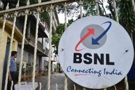 BSNL News, MTNL News, Salary, Revival Package