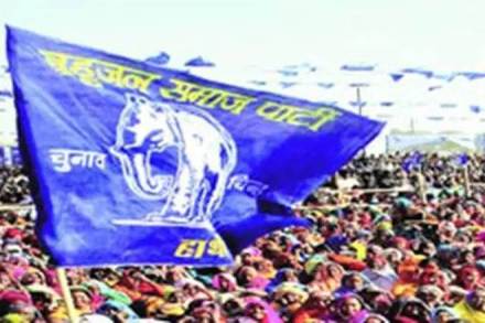BSP, MLA, BJP, filmi style, UP legislature, uttar pradesh, india news, Bahujan Samaj Party, Mayawati, Bahujan Samaj Party, Bharatiya Janata Party