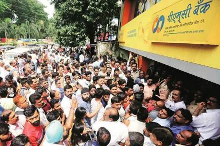 Lobo is the eighth PMC depositor to have reportedly died after the bank was placed under an RBI administrator with withdrawal caps