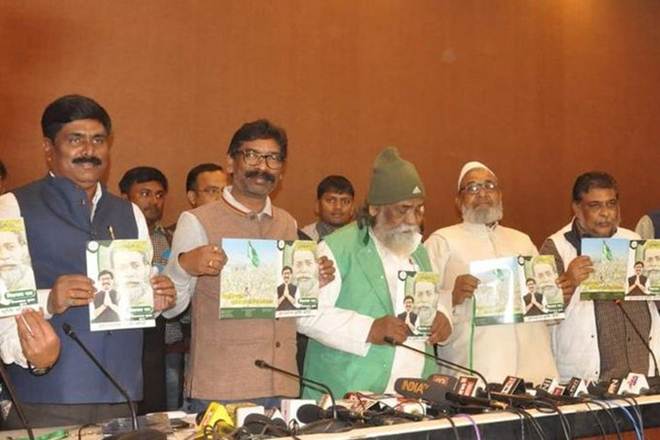 Of the 81 seats in the state, the JMM is contesting in 43 while its alliance partners Congress and the RJD are fighting in 31 and seven seats respectively.