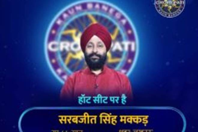 KBC 11, 4th Crorepati, Ajeet Kumar, Amitabh Bachchan, Sony Television, Sarabjeet Singh Makkar , Kamal Nath, Naveen Patnaik, YS Jagan Mohan Reddy, Amrinder Singh, audience poll lifeline,50:50 lifeline