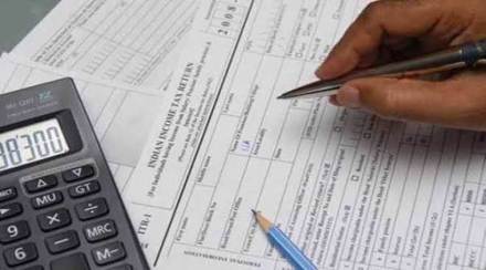 GST, Customs, Excise, CBDT, CBIC, CBEC