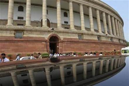 The merged Union Territory will be named as Dadra and Nagar Haveli and Daman and Diu.