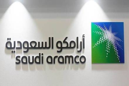 Aramco shares surged almost 19 per cent on the first four days of trading, with its valuation surpassing the USD 2 trillion mark sought by de facto Saudi ruler Crown Prince Mohammed bin Salman when he floated the IPO almost four years ago. B