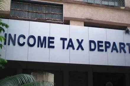 Income Tax, Income Tax refunds, ITR 2019, IT refunds, ITR e filing, tax refund cases, GST refund