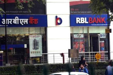 RBL Bank, RBL Bank share, RBL Bank share price, morgan stanley 
