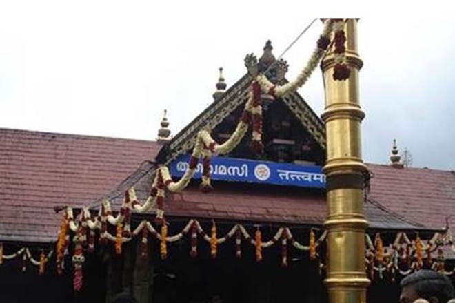 Makaravilakku, Sabarimala, Lord Ayyappa temple, Lord Ayyappa, Sabarimala temple,Lord Ayyappa shrine