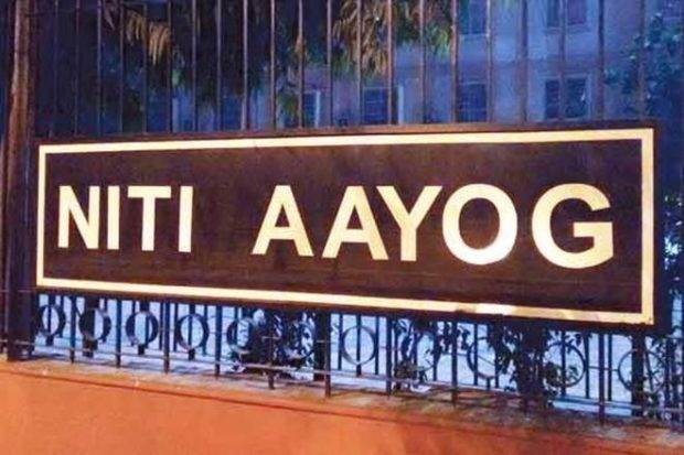 Kerala, Himachal Pradesh, Andhra Pradesh, lead performer, Niti Aayog, SDG Index,  Sustainable Development Goal