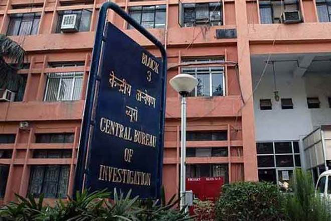 The move comes after a complaint lodged by Kanpur Zonal office of Bank of India.