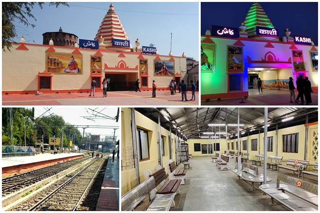 Kashi station