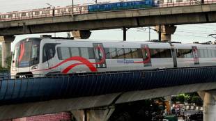 Delhi Metro