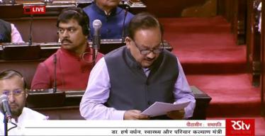 During the high-level meeting with Arunachal Pradesh, Assam, Manipur, Meghalaya, Mizoram, Nagaland, Tripura and Sikkim, Vardhan appreciated the dedication of all the states in combating COVID-19.
