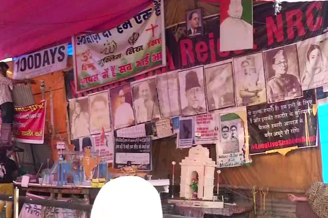 Only five people are present at the anti-CAA protest site in Delhi's Shaheen Bagh. (Photo ANI)