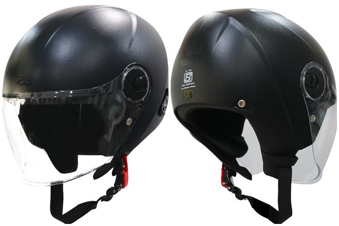 Anti-Helmet Brigade! Two helmets 