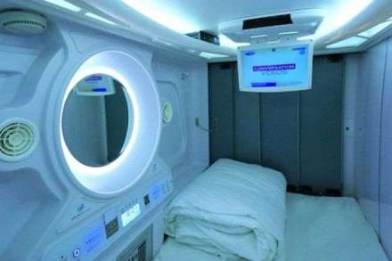 IRCTC pod hotel