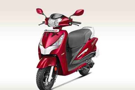Hero MotoCorp Destini 125