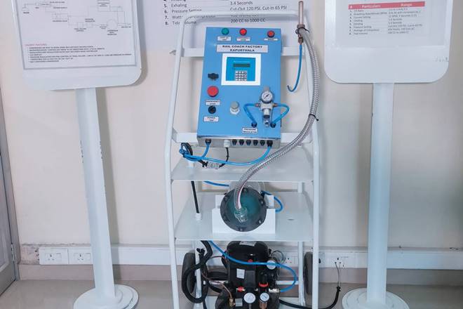 ventilator