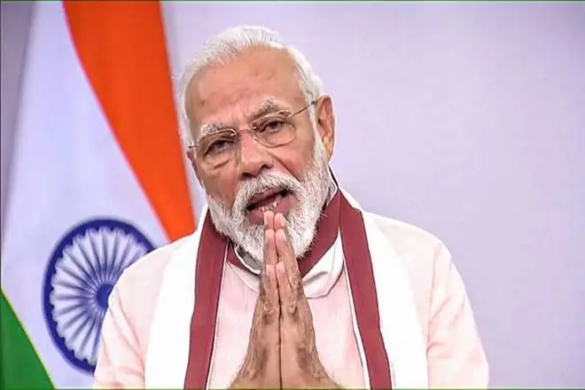 Vision 2020, Rs 20,00,000 crore: Not just massive, signals a sea-change