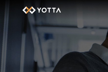 otta will also build this data centre with the highest Uptime Institute certified Tier IV design and construction standards to ensure the utmost reliability.