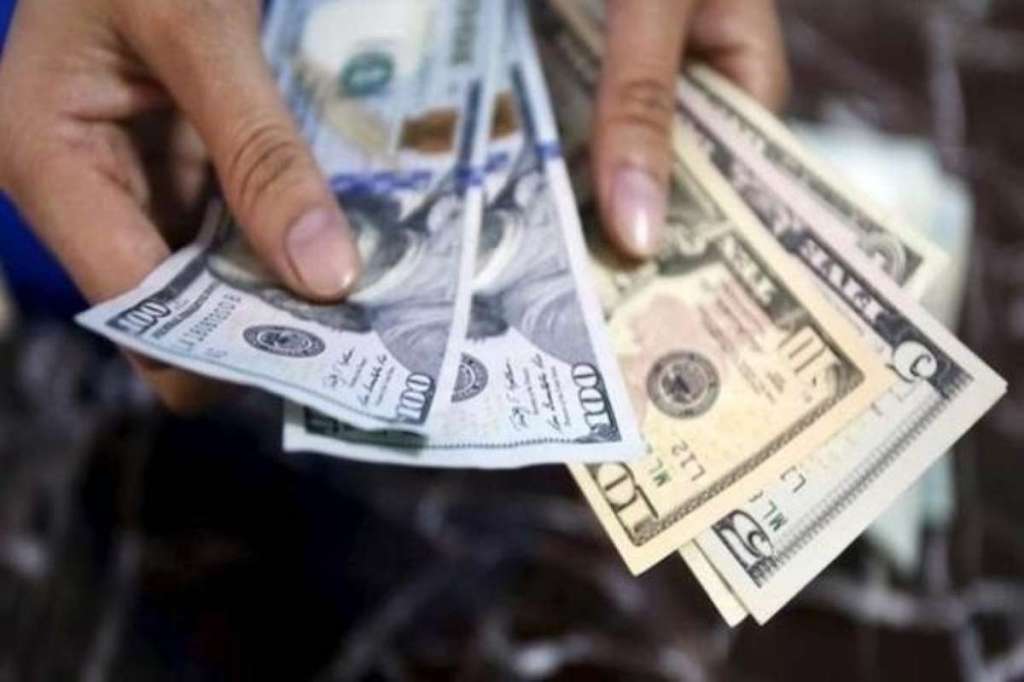 The country's reserve position with the IMF declined by USD 9 million to USD 4.647 billion during the reporting week.