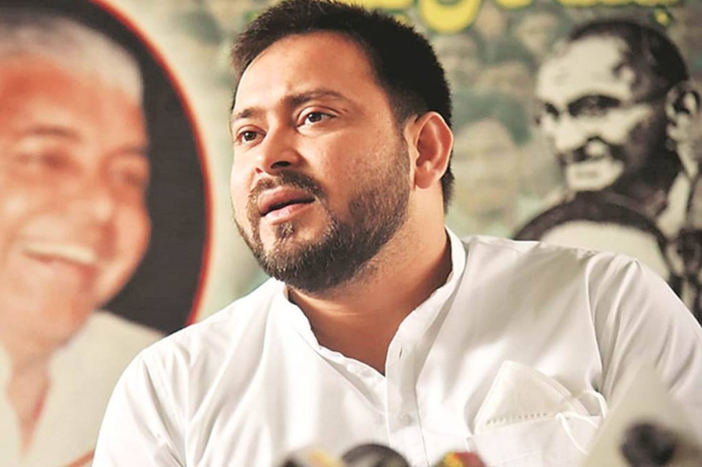 Tejashwi Yadav Election Result 2020, Raghopur Tejashwi Yadav election result live