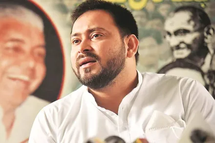 Tejashwi Yadav Election Result 2020, Raghopur Tejashwi Yadav election result live