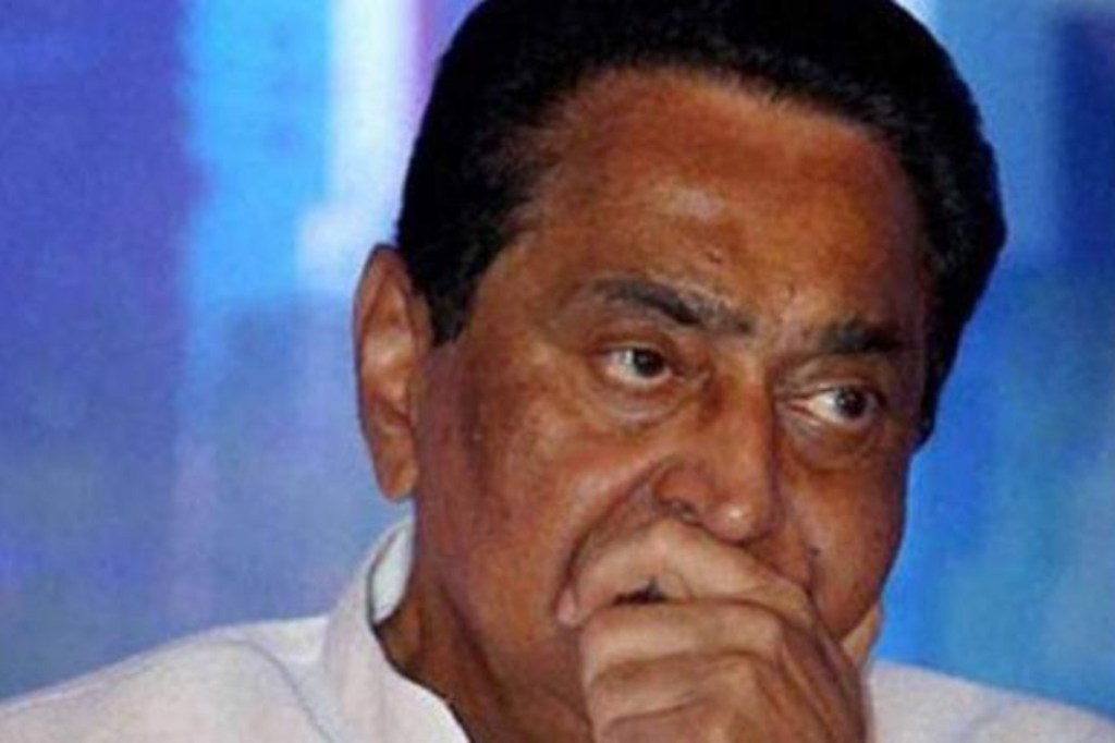 Kamal Nath, Kamal Nath news, Madhya Pradesh news, Madhya Pradesh, Election Commission, Madhya Pradesh bye elections, Madhya Pradesh bypolls, MP bypolls, MP bypolls 2020, Congress, Madhya Pradesh Congress