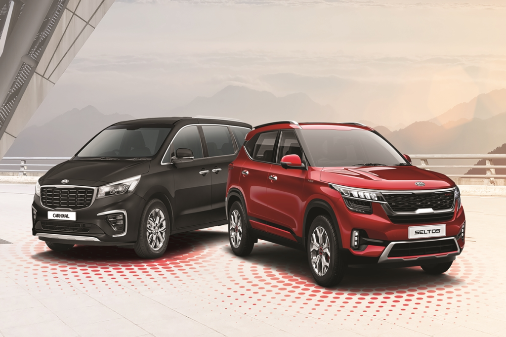 Kia Motors