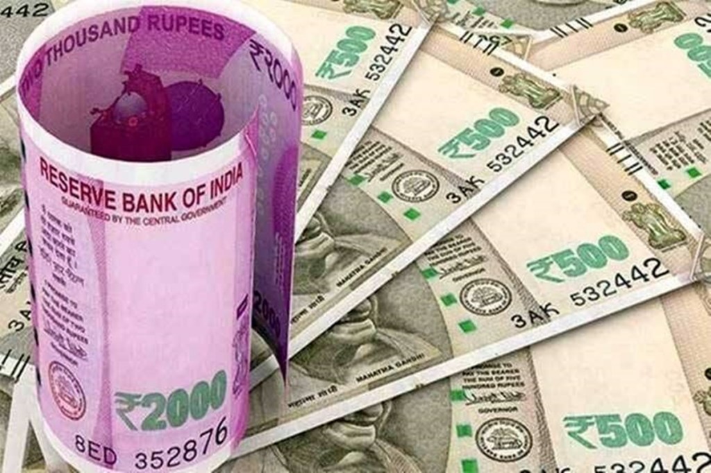 RBI, Ex-Gratia Scheme, notification, calculation, simple, compound interest, emi, loan accounts