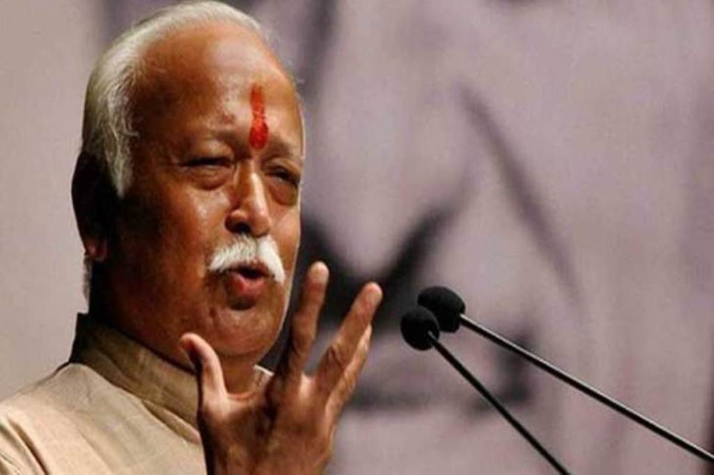 The RSS chief's remarks gave ammunition to Rahul who once again sharpened his attack against the Centre on Sunday.