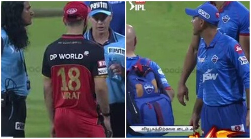 IPL, IPL 2020, IPL news, IPL latest, IPL on Facebook, Virat Kohli, Mumbai Indians, RCB