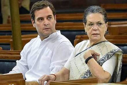 Sonia Gandhi Rahul Gandhi Congress meeting