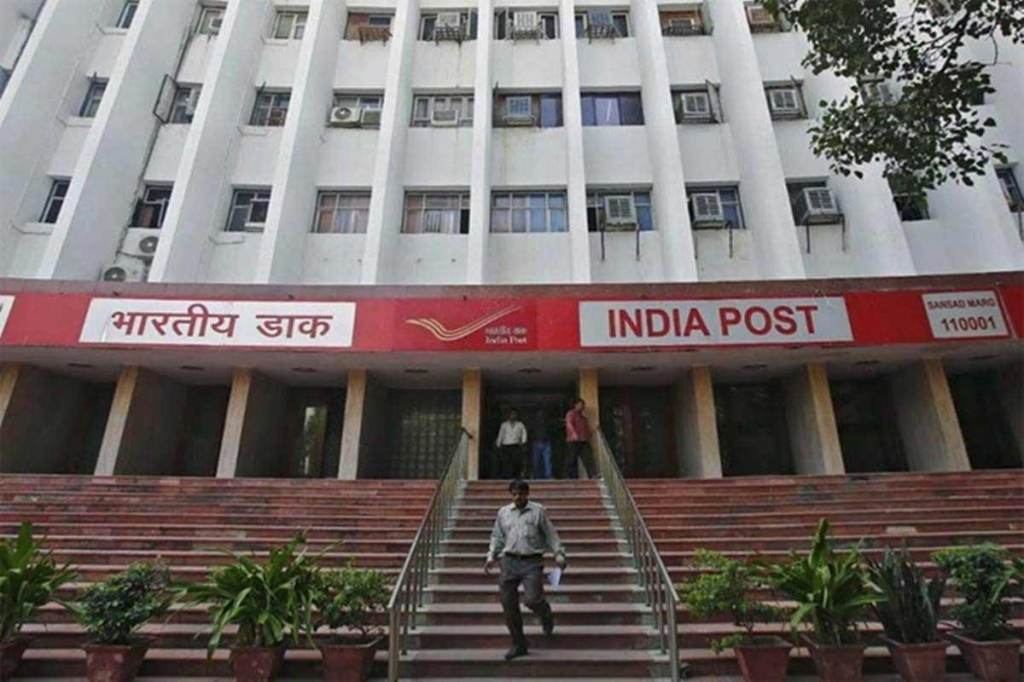 All POSB accounts can be linked to the India Post Payments Bank (IPPB) accounts and can be operated through mobile app DakPay.