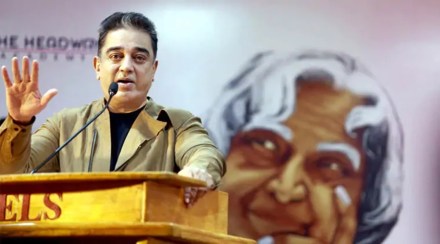 Makkal Needhi Maiam chief Kamal Haasan. (Photo source: ANI)