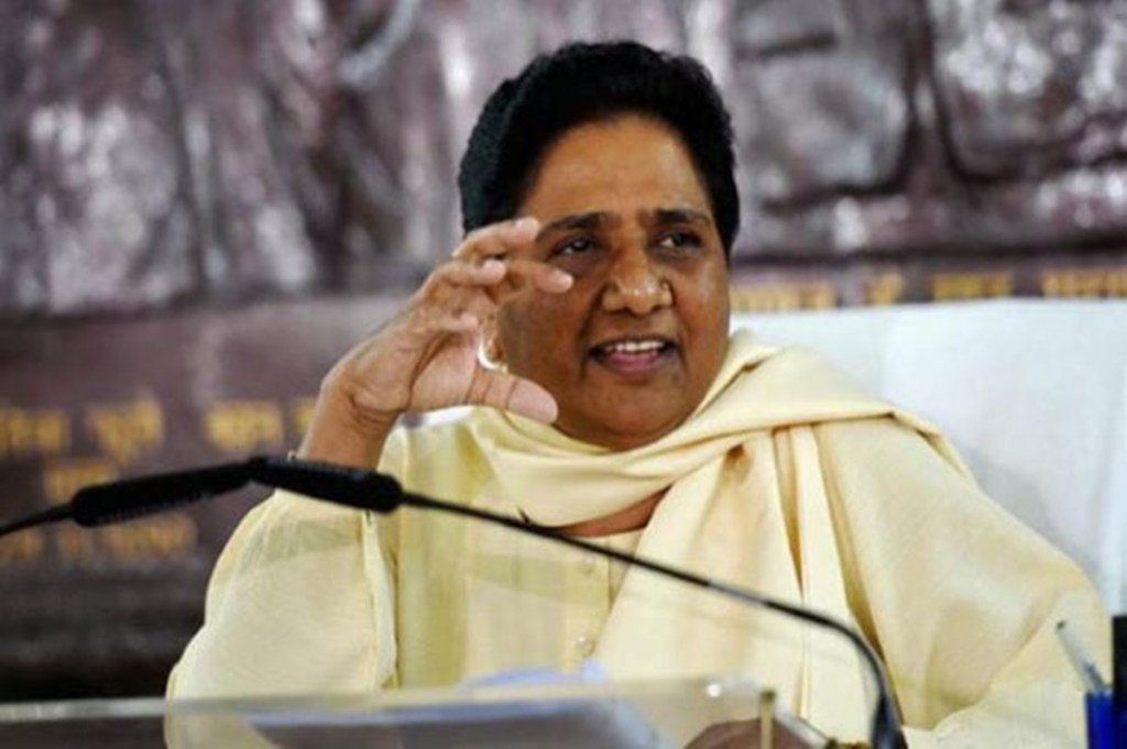 BSP to contest all assembly seats in UP, Uttarakhand on its own, says