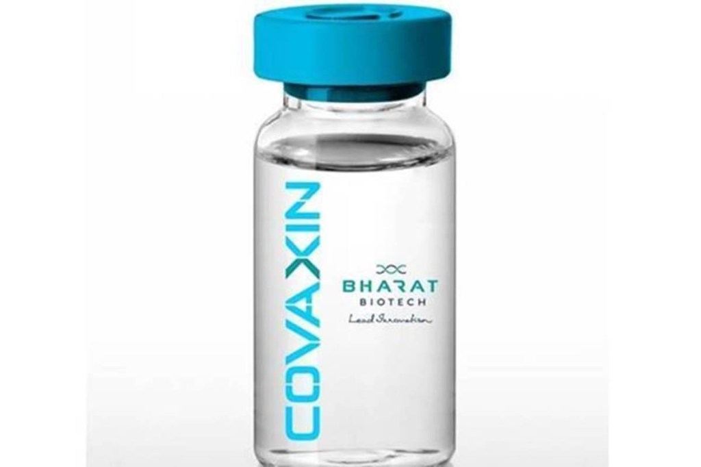 It is unclear who was responsible for influencing the expert committee on vaccine approval to grant immediate clearance to Covaxin on January 2.