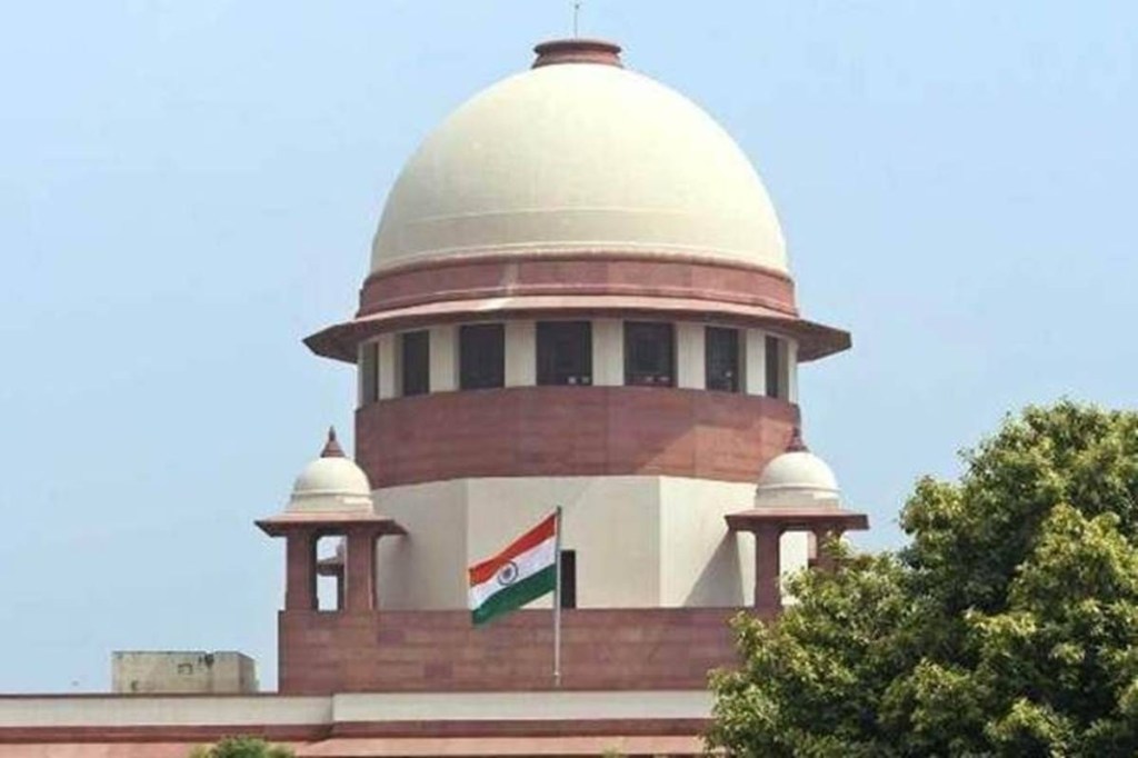 Supreme Court of India