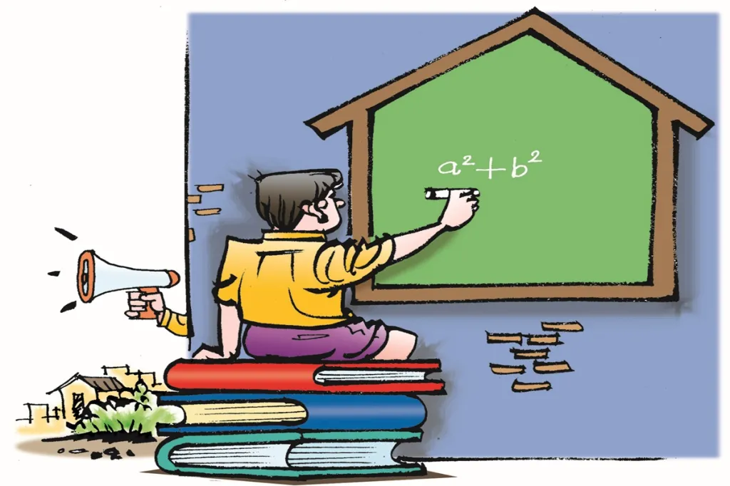 Education is one of the most important drivers of the socio-economic prosperity and stability of a self-reliant India.