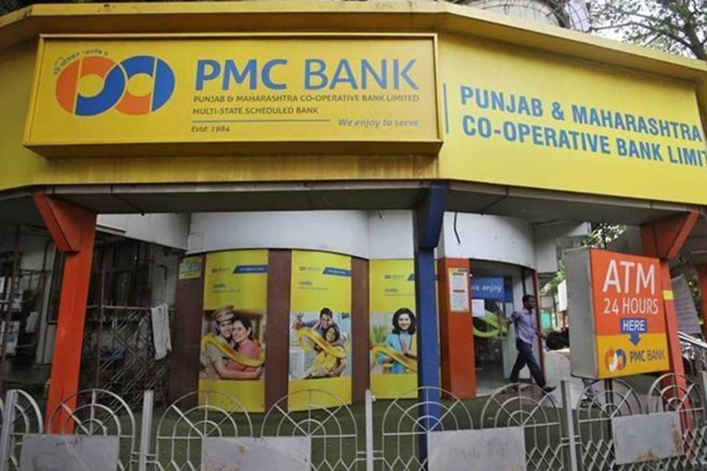 PMC Bank money laundering case