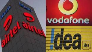 voice call rating trai data