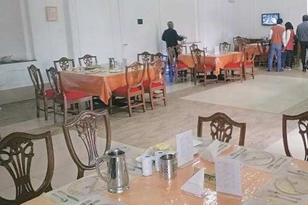 Parliament canteen food rate