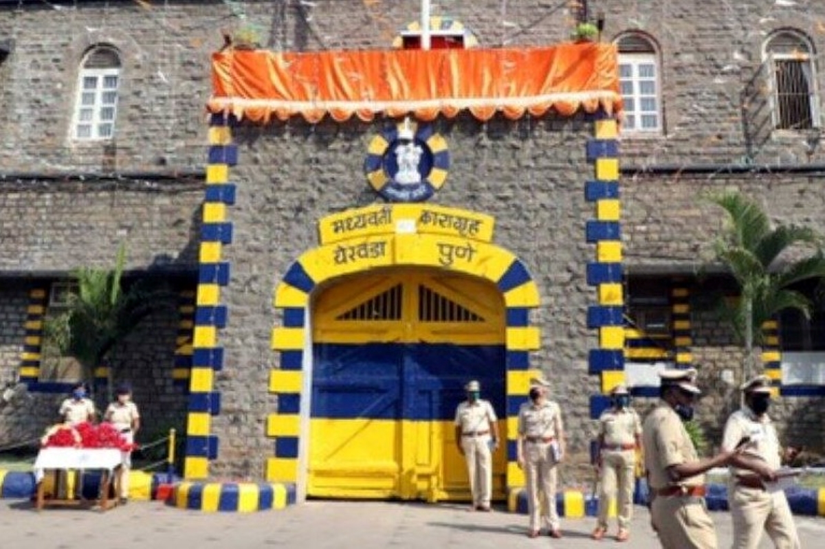 Maharashtra launches jail tourism initiative, opens doors of Yerawada