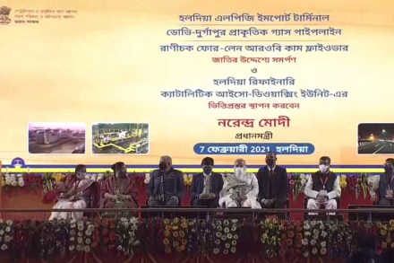 "Essar will be one of the proud suppliers of gas via the Urja Ganga pipeline, and are confident that it will change the very economic landscape of the eastern region and bring in prosperity and growth in line with the government's Purvodaya initiative," he said.