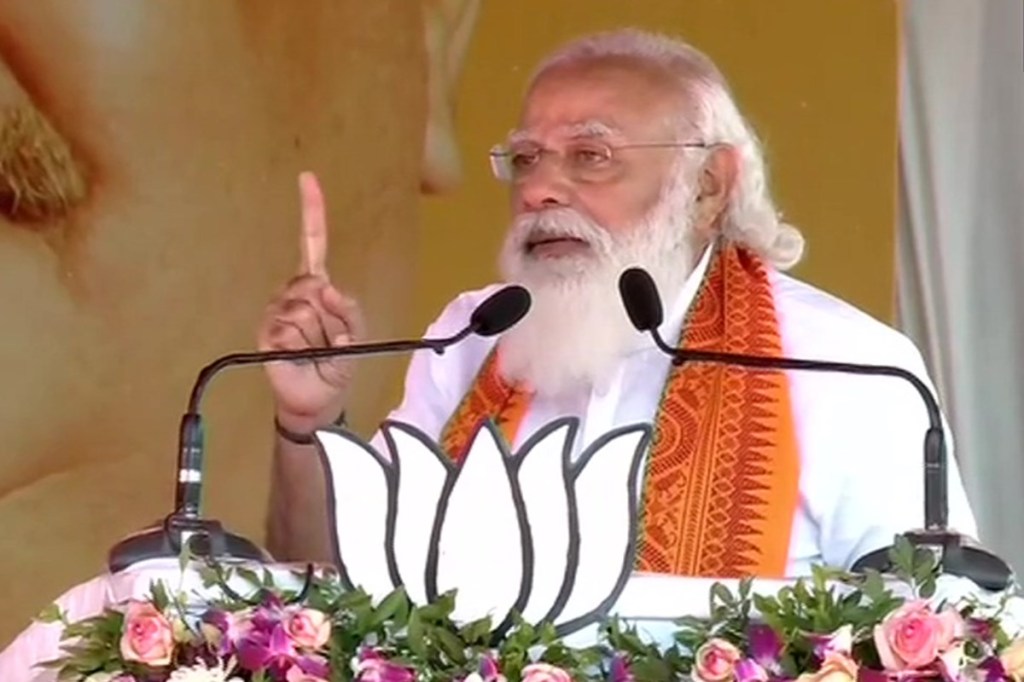 Puducherry Elections 2021: Narendra Modi BJP Congress