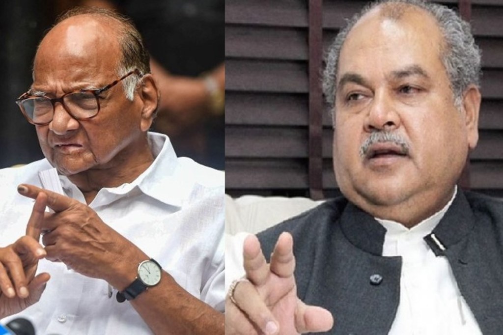 Farm laws sharad pawar narendra singh tomar farmers protest