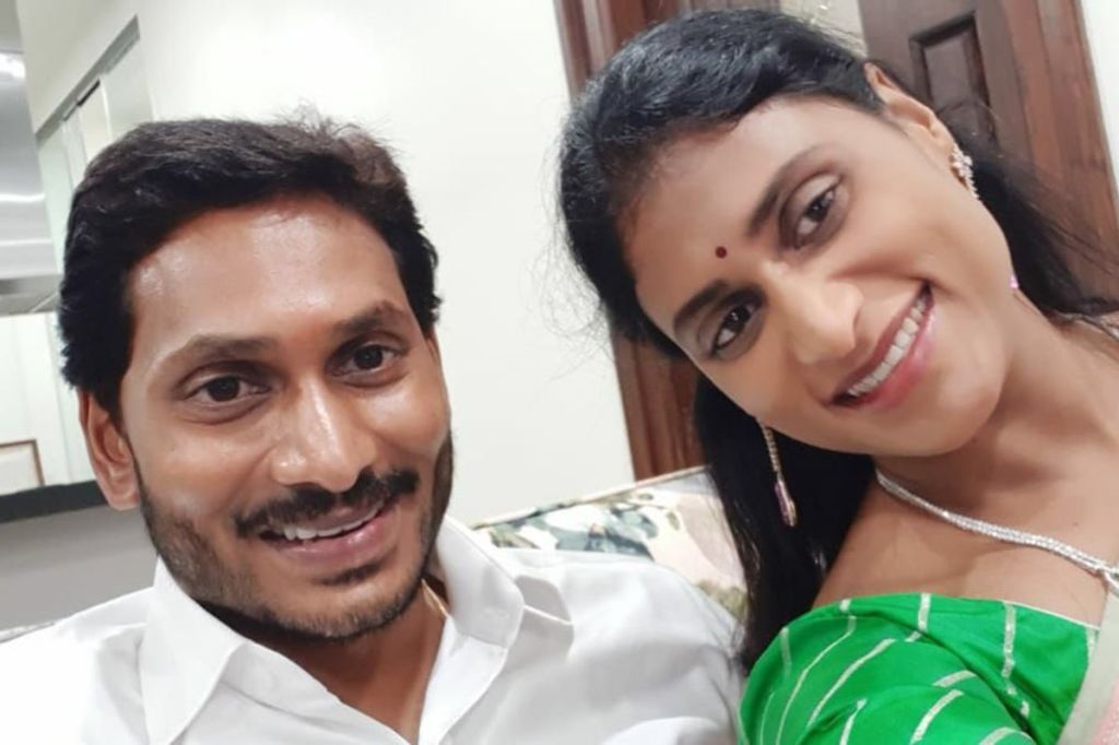 YS Sharmila Telangana political debut