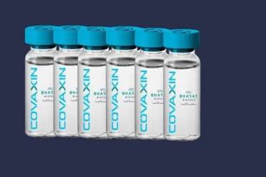 covaxin coronavirus vaccine