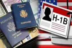 H-1B visa registration for 2022 to begin on March 9, lottery results to be notified by March 31