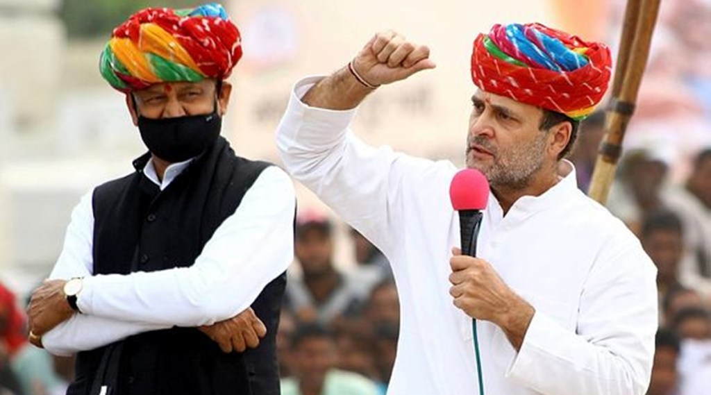 Rahul Gandhi to address Cornell University students